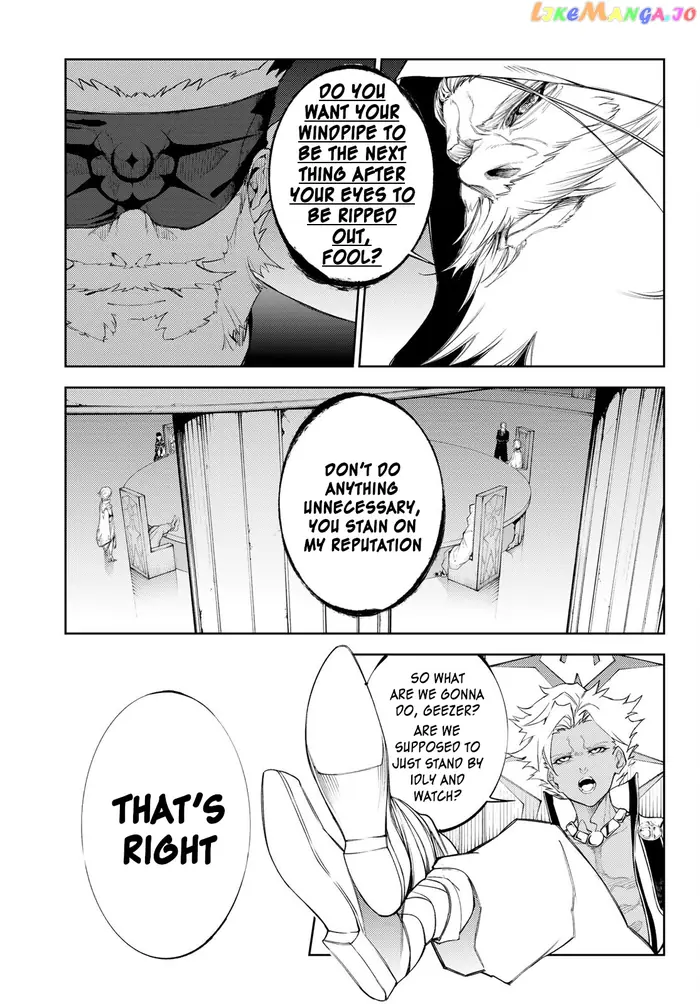 Wistoria: Wand and Sword Chapter 23 image 24_optimized